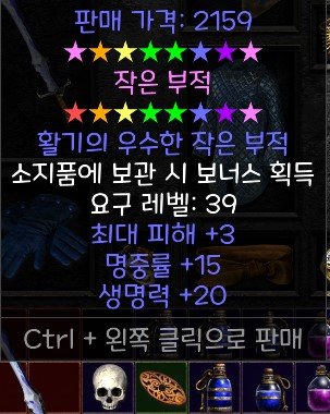 화면 캡처 2023-06-26 130112.jpg