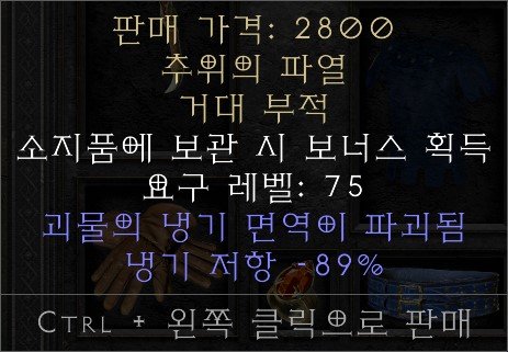 to0001.jpg