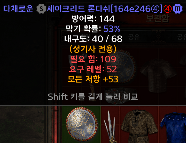 스크린샷_20221118_071306.png