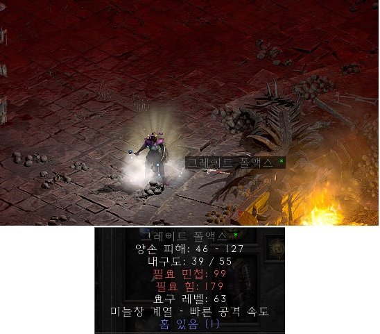 에테그폴.jpg