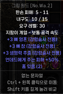 화이트재료.png