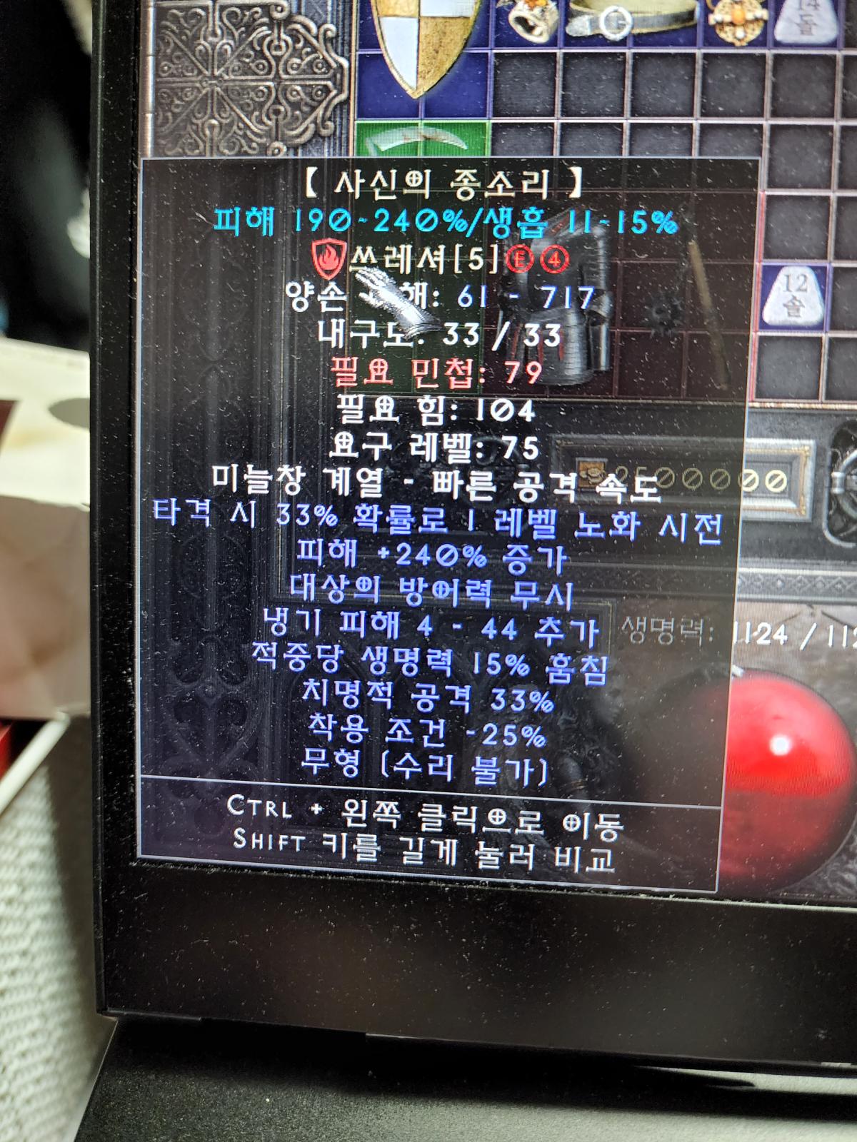 1653132389081.jpg