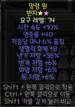 마흡 패캐링 감정 시세 감정 부탁드립니다 - 1