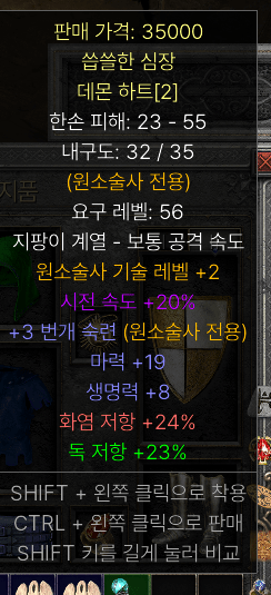 체라소서.PNG