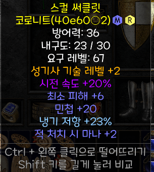 캡처.PNG