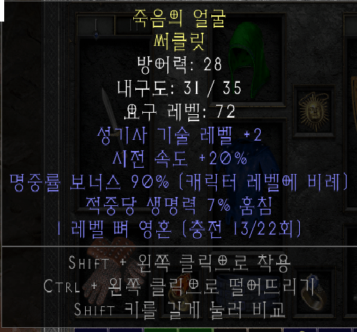 이윤형.png