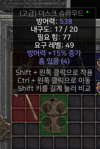 1703374982900.png