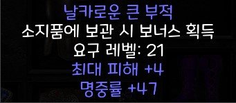 4-47 라지참.jpg