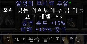 주얼.png