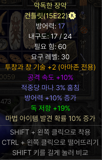 Screenshot002.png