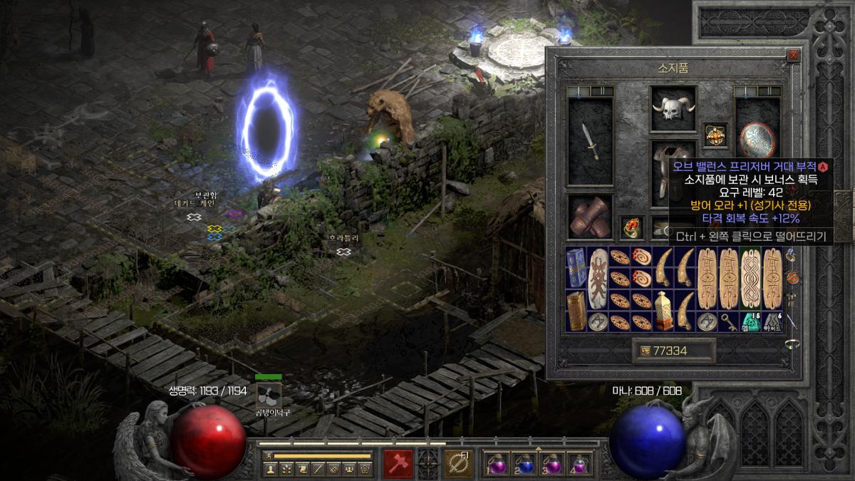 Screenshot006.png.jpg