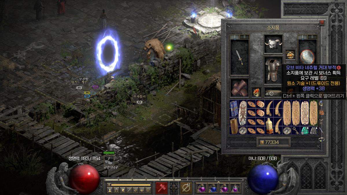 Screenshot007.png.jpg
