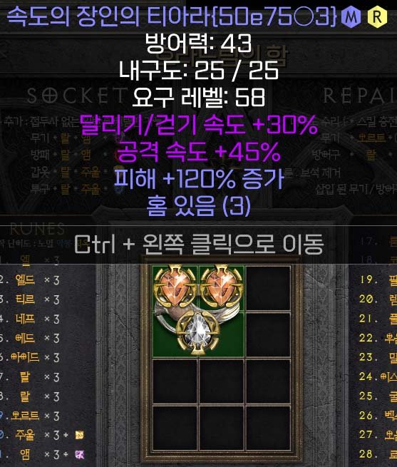 아마뚜껑.jpg