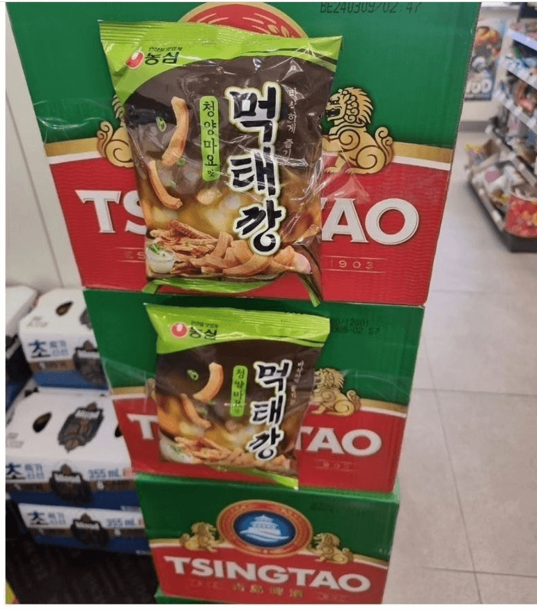 먹태깡 근황.png