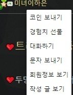 KakaoTalk_20230728_095617348.jpg