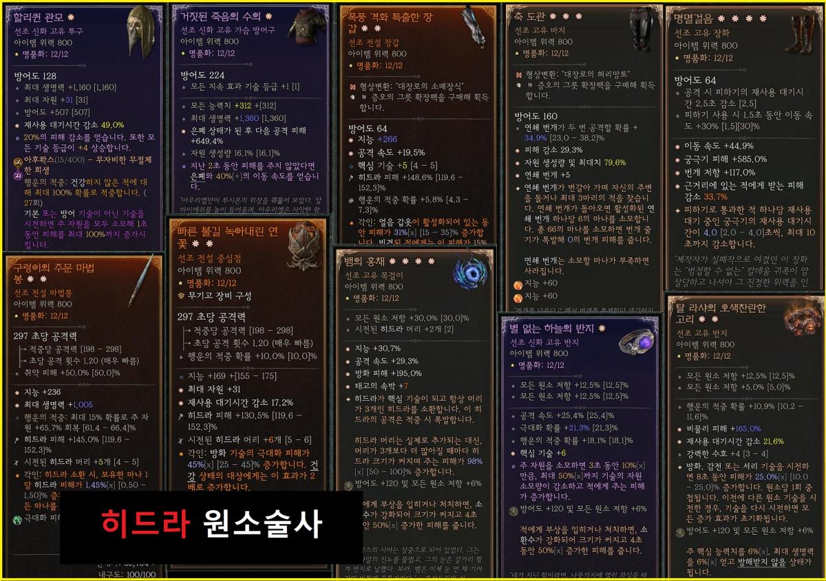 메쿠나70jpg.jpg