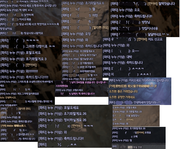 편3.png