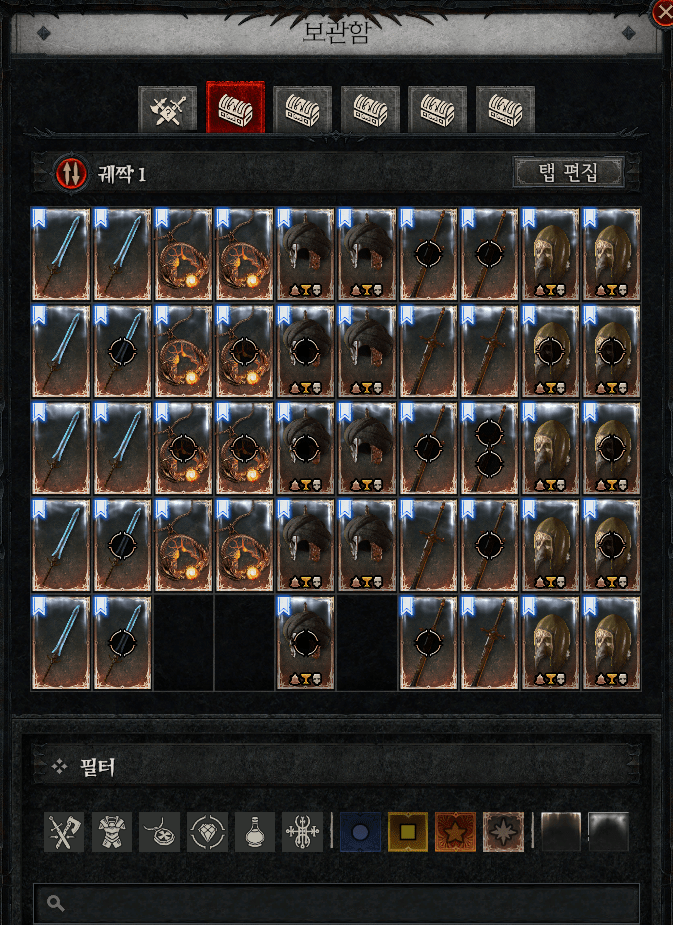 창고1.png
