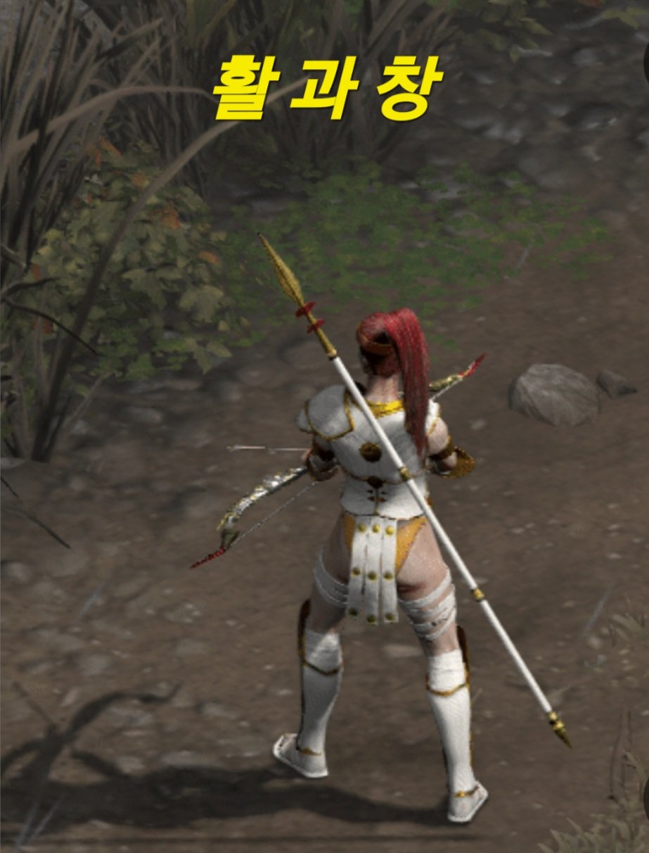 ●아마존 소통방● - 2