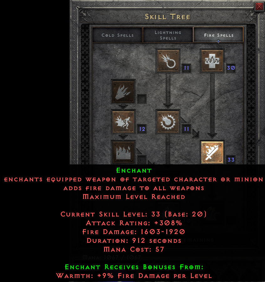 인첸 드립니다 - 1