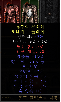 제목 없음.png