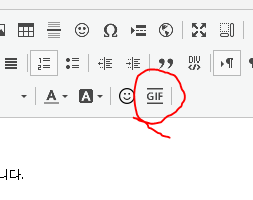 gif2mp4.png