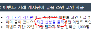 참여 방법.png
