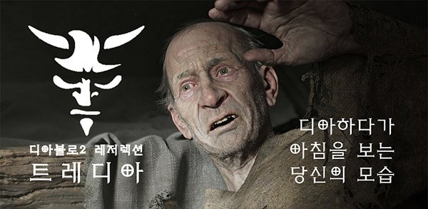 Google Play 앱.jpg