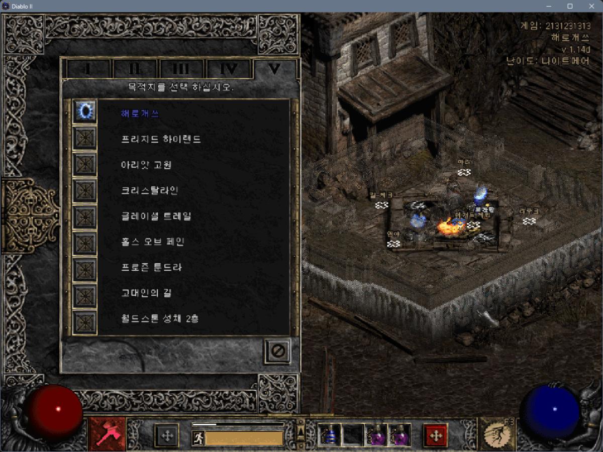 ㄴㅇㅌ.png.jpg