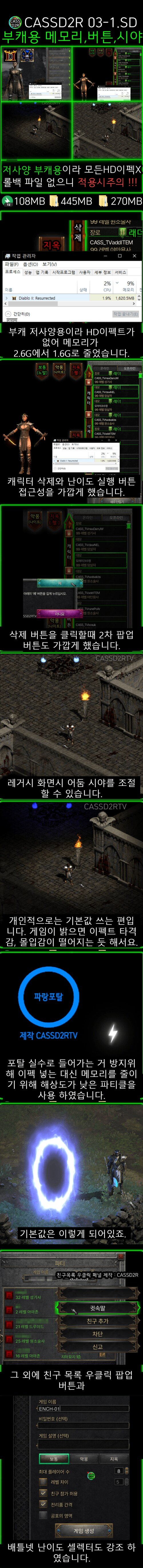 @셔셔틀용03-1-SD.png.jpg