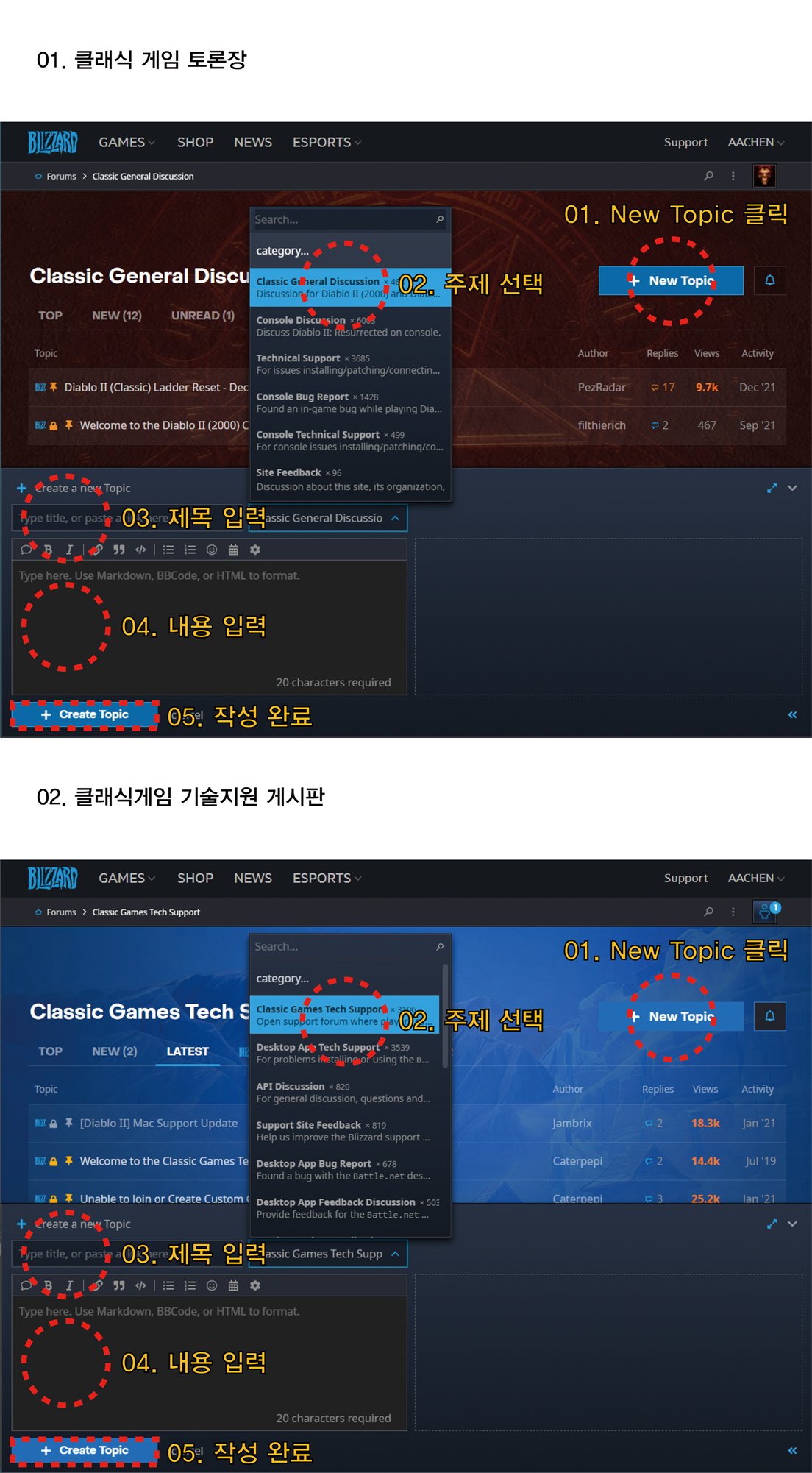 화력지원 부탁드립니다. 1분만 투자해주세요 - 1