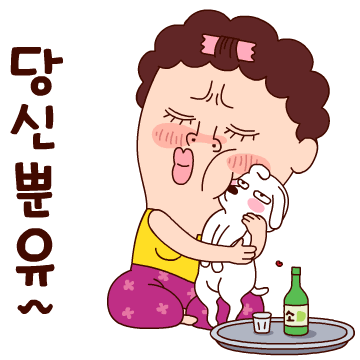 다운로드파일-32.gif