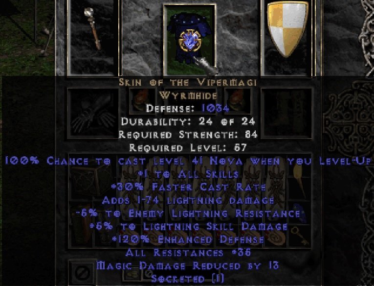 소서 구 교복 업글 성공!!! - 1