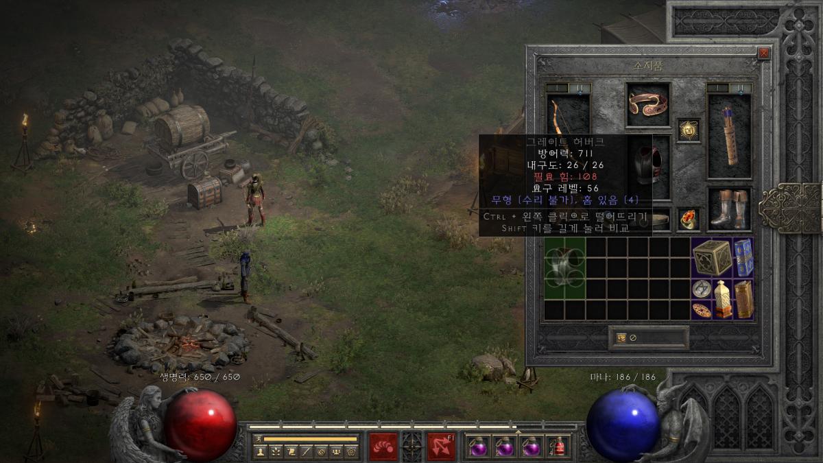 스크린샷(1).png.jpg