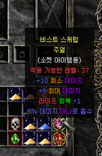 스크린샷(45).png