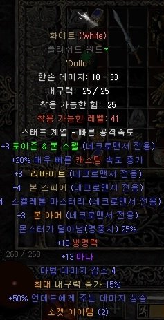 화이트1.jpg