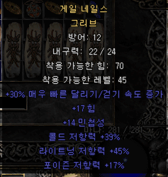 나일강.png