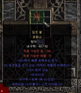 zzz[95]-업후.jpg