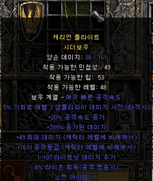 스크린샷 2025-02-23 205606.png