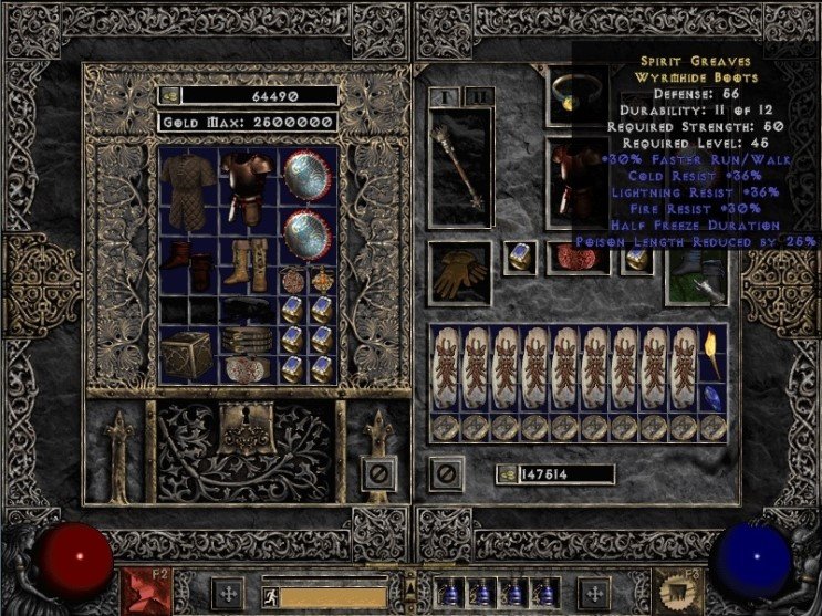 디아2 템딸의 시간 - 16