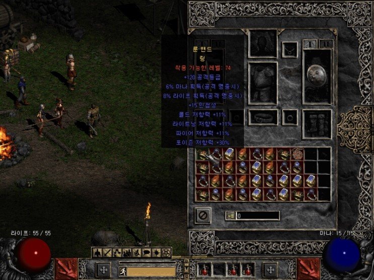 경량철편 - 인터뷰 - 10