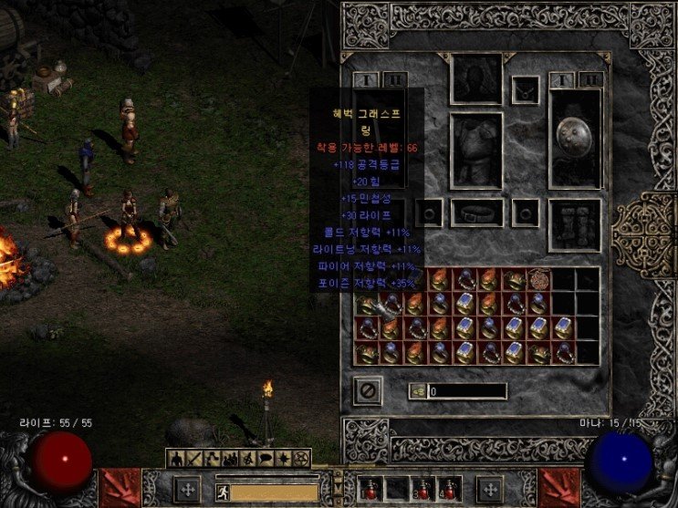 경량철편 - 인터뷰 - 9