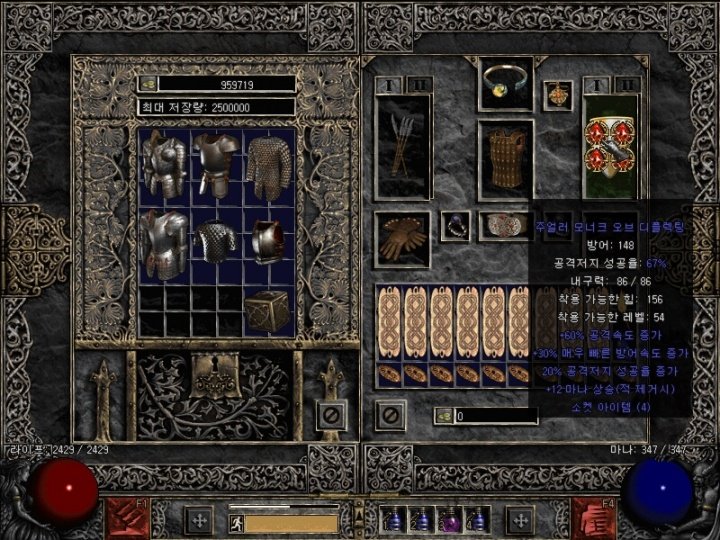 퀘드랍이란 무엇인가 - 1