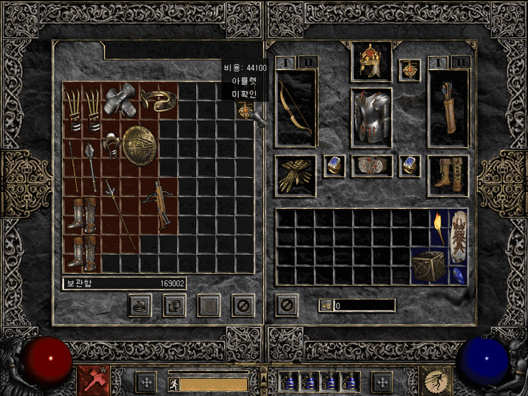 AiDiN의 디아블로2 이야기 - 1억골드 아뮬만 도박해보기!(갬블) - 3