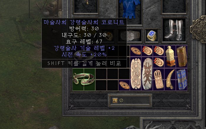 시세가있을가요? - 2