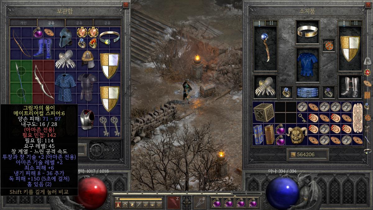 Screenshot110.png.jpg