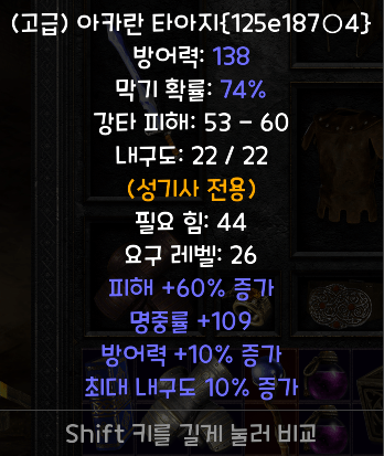 제목 없음9.png