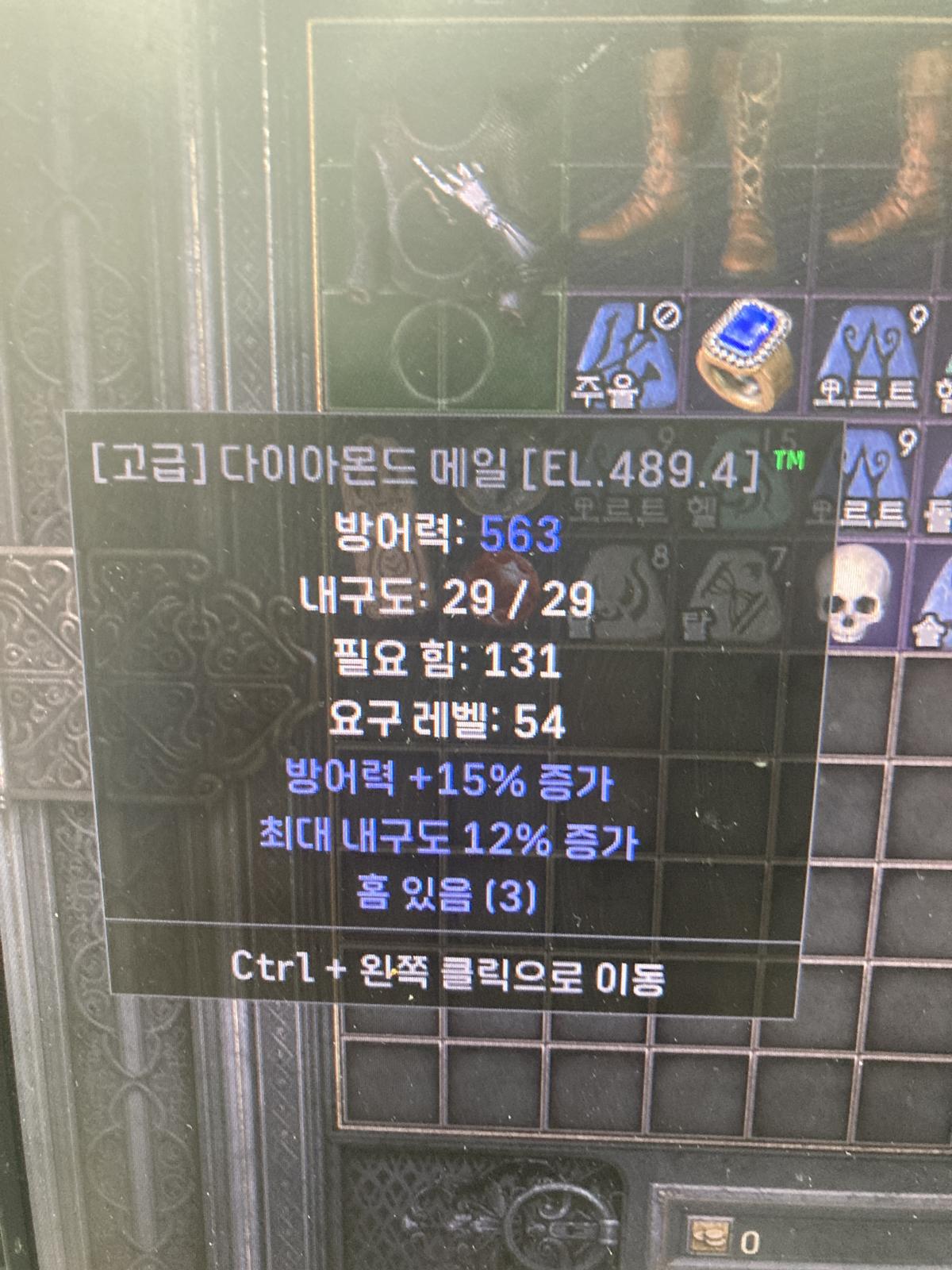 다메15방상.jpg