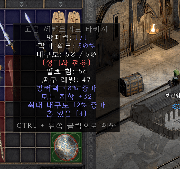 제목 없음16.png