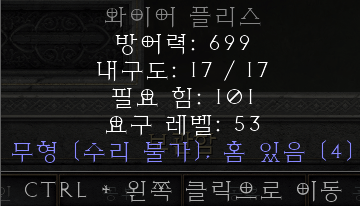 와플.png